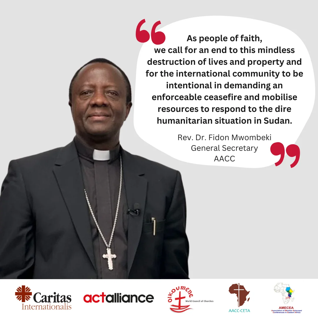 GS' Quote