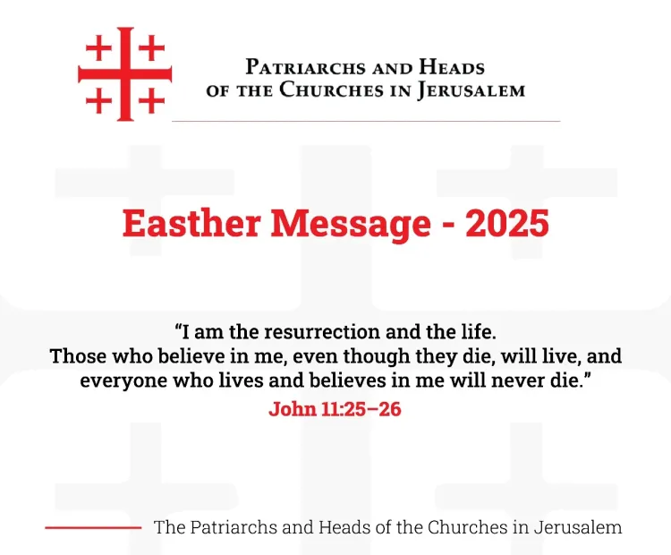 Message poster